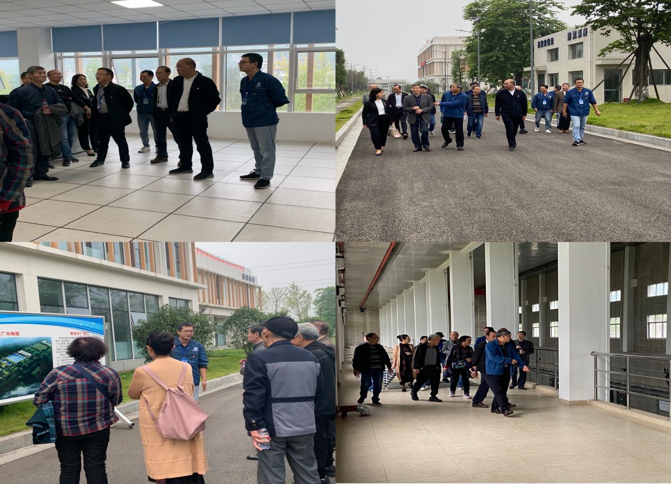 清源水務集團開展重陽節慰問活動