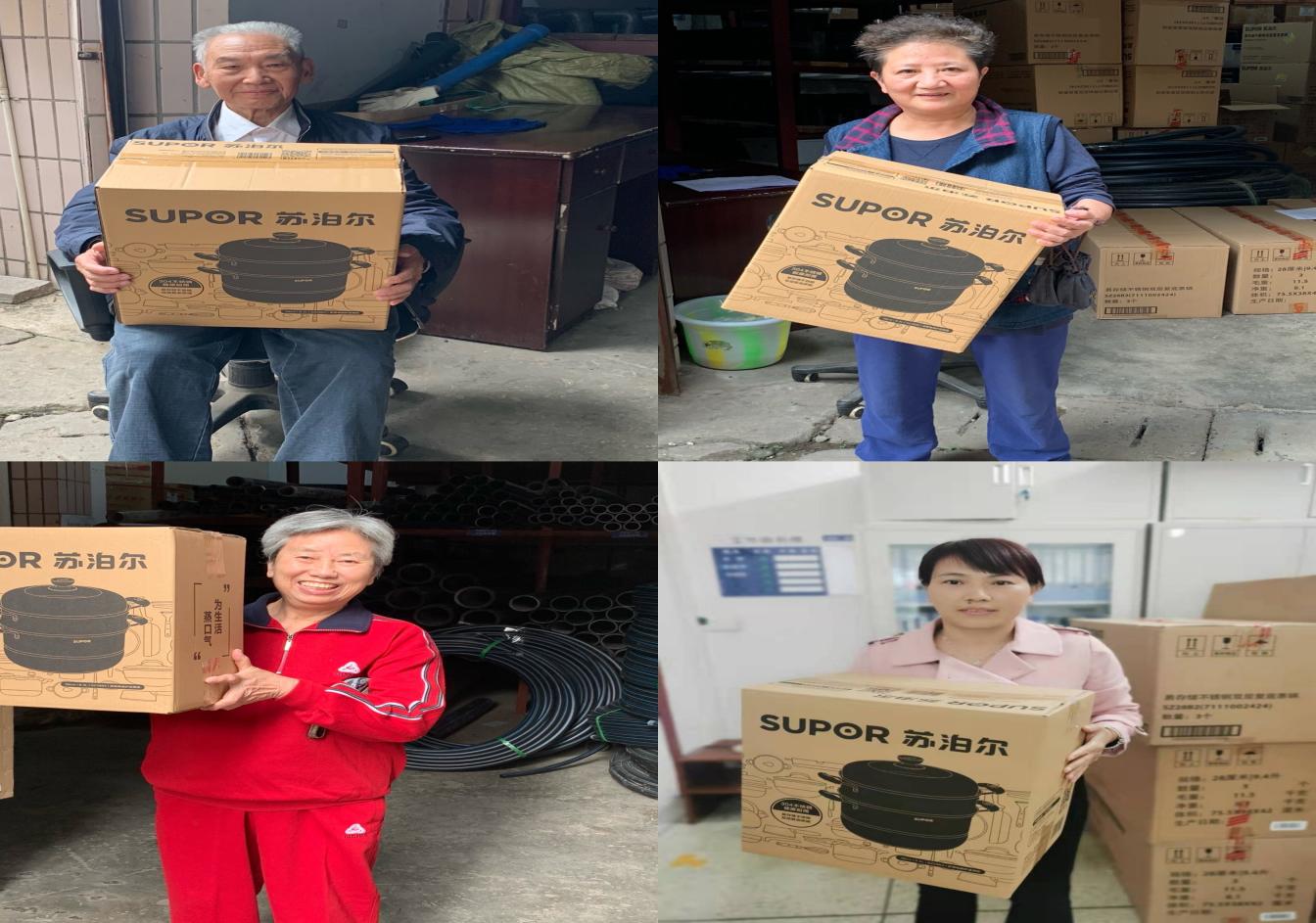 清源水務集團開展重陽節慰問活動