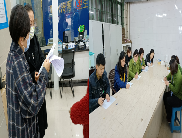 集團公司營銷部開展安全生產和疫情督導工作