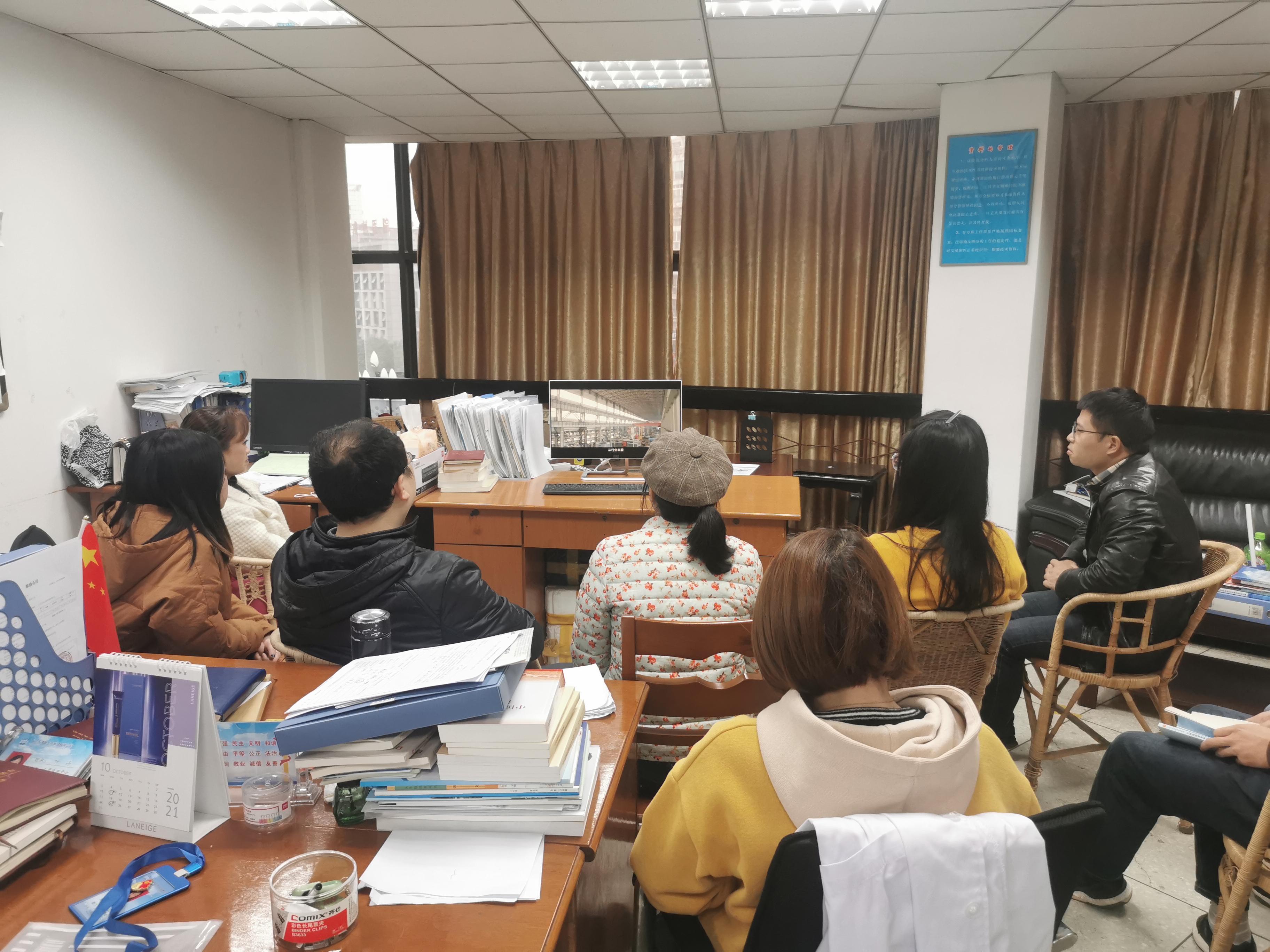 強化責任意識 筑牢安全防線——水質監測中心組織觀看安全事故警示教育片