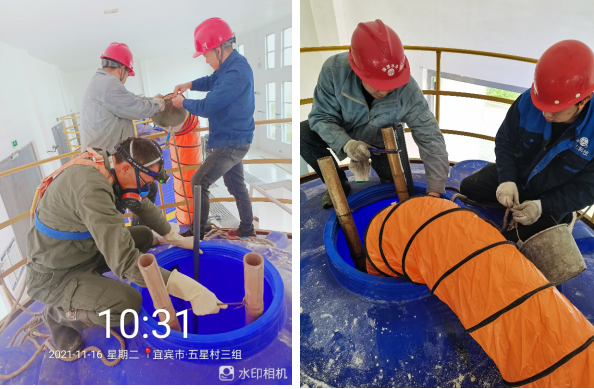 菜壩水廠開展有限空間作業應急救援演練