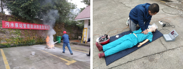污水泵站管理部開(kāi)展冬季電氣火災(zāi)及“心肺復(fù)蘇”應(yīng)急演練