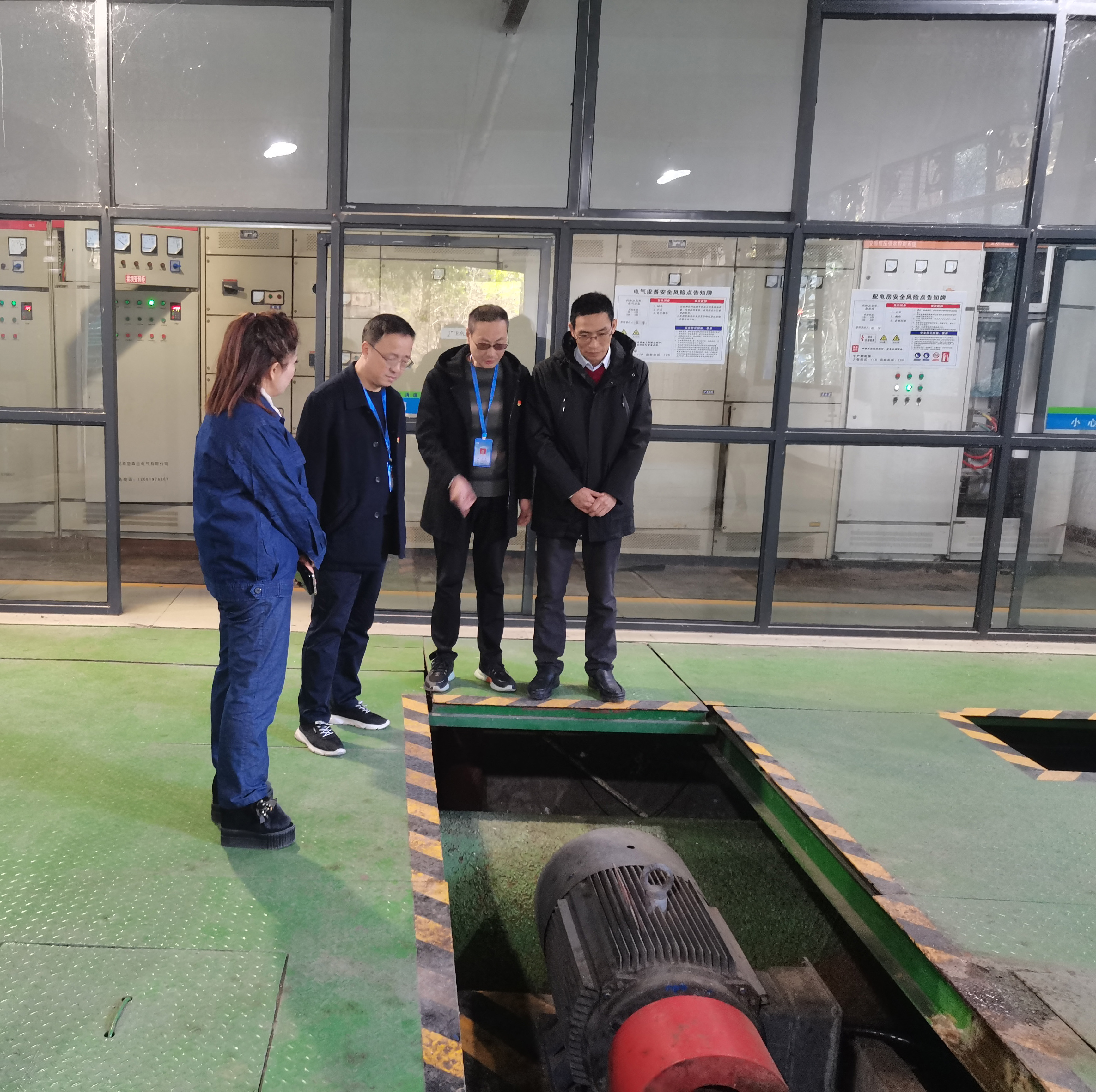 集團公司黨委書記、董事長周燕賓調研水廠安全生產等工作