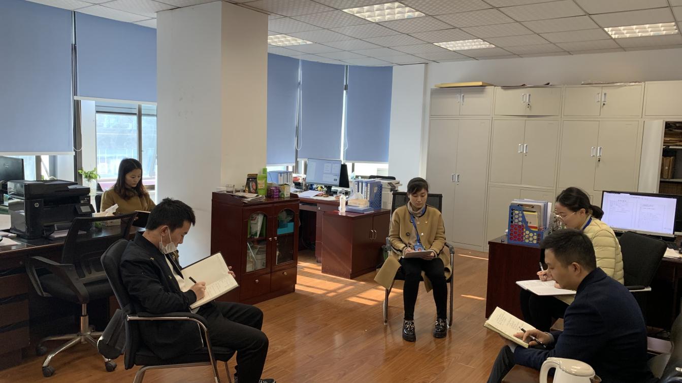 黨群工作部深入學習貫徹黨的十九屆六中全會精神、習近平法治思想和宜賓市第六次黨代會精神