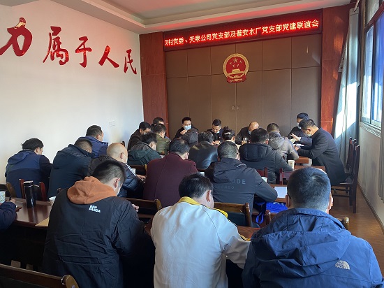 黨建引領為民生   自來水進周壩村