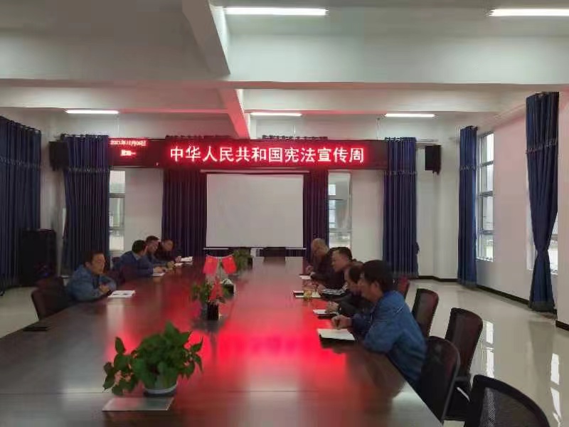 以習(xí)近平法治思想為指引  堅定不移走中國特色社會主義法治道路