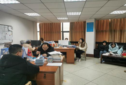 樹(shù)理念，守底線，夯責(zé)任 ——水質(zhì)監(jiān)測(cè)中心召開(kāi)部門(mén)安全生產(chǎn)工作專(zhuān)題會(huì)議