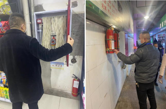 投資公司扎實開展春節前安全大檢查