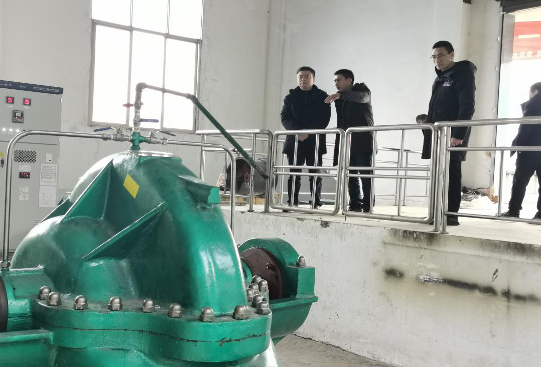 宜賓市公服集團清源水務公司 開展“春節”節前安全生產綜合檢查