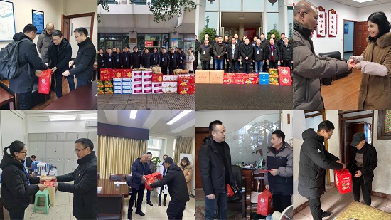 清源水務公司開展春節“送溫暖”走訪慰問活動