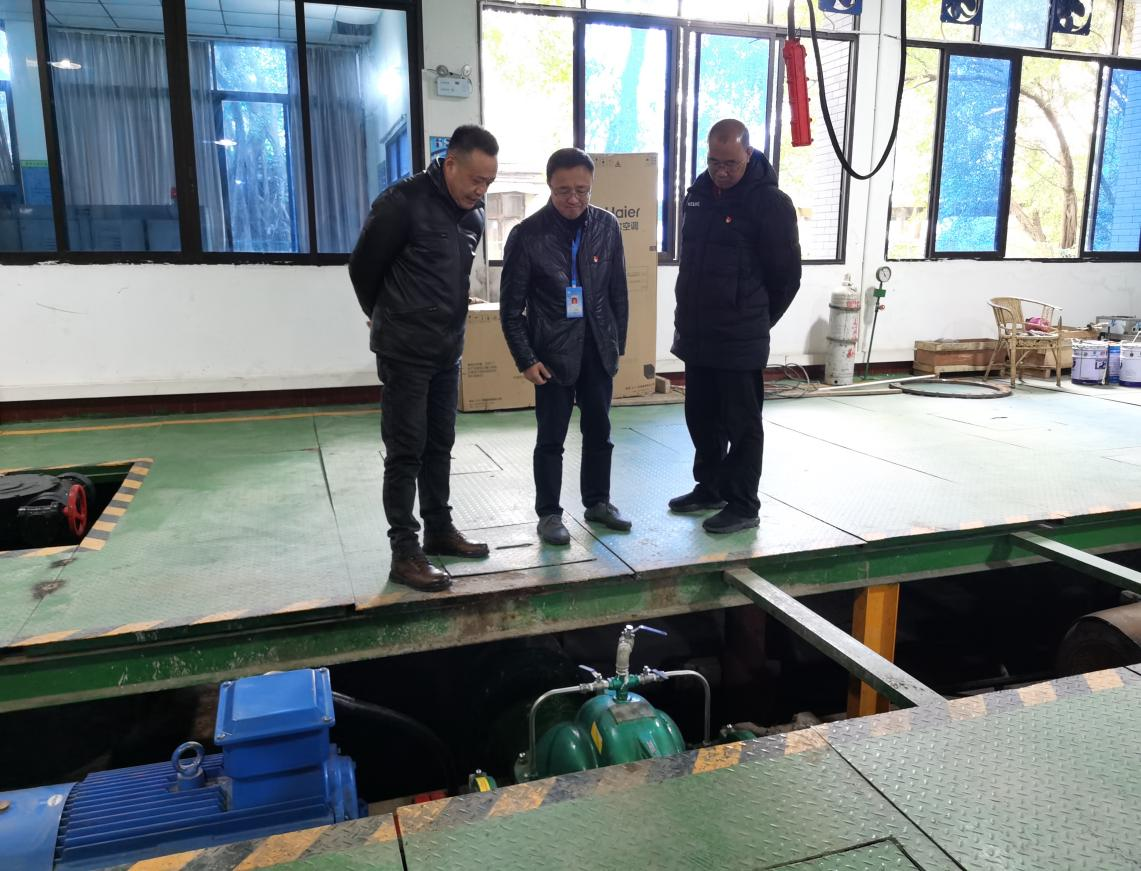 清源水務公司開展復工復產安全專項檢查暨節后安全教育培訓（視頻）會