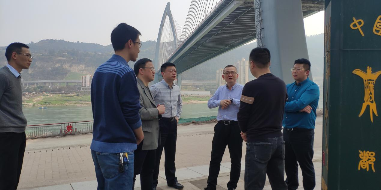 公服集團黨委副書記、總經理譚琦到我司調研