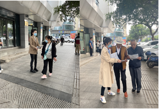 節約用水  你我同行