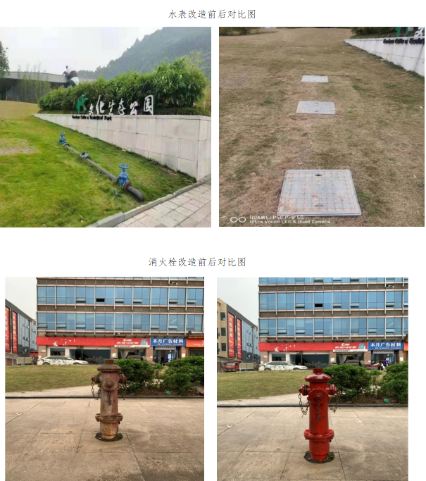 打好世界動力電池大會“助力戰”