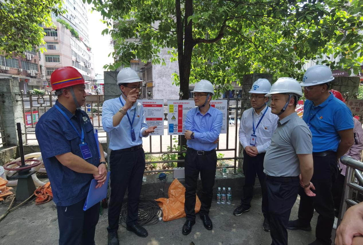 公服集團黨委副書記、總經理譚琦一行到清源水務公司調研指導工作