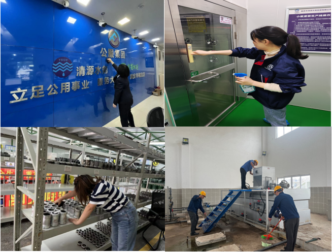 樹文明促健康,綠色環保護家園