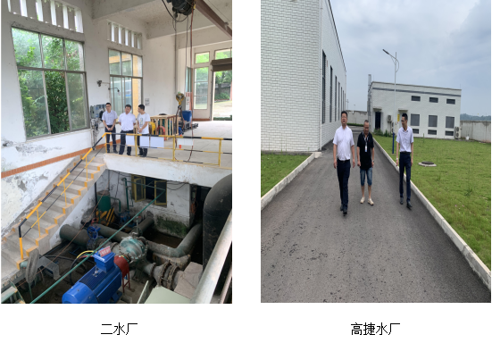 公服集團清源水務公司黨委副書記、常務副總經理鄒成友調研重點工程項目及水廠