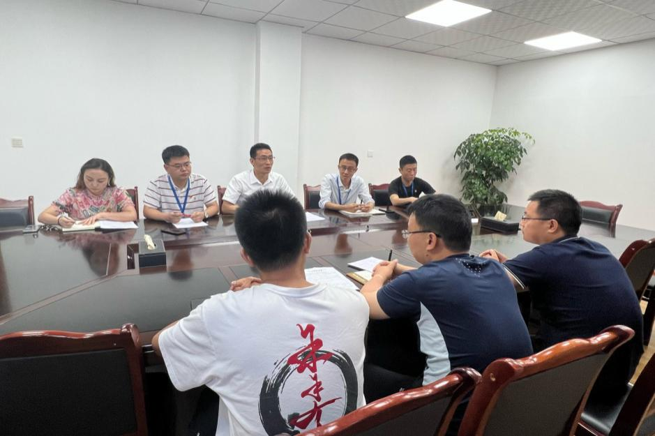 加強溝通協調  推動工作落實