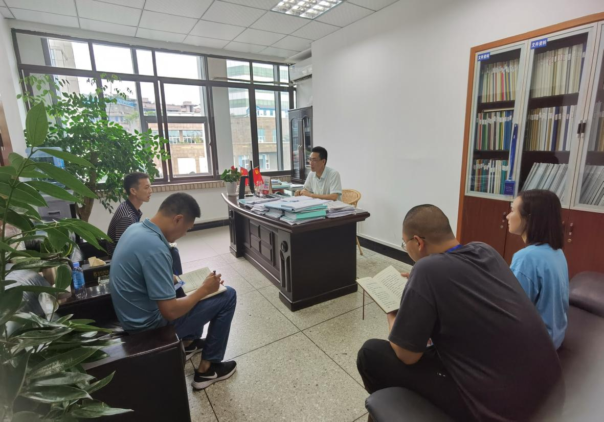 安全環(huán)保部召開(kāi)黨風(fēng)廉政建設(shè)專(zhuān)題學(xué)習(xí)會(huì)