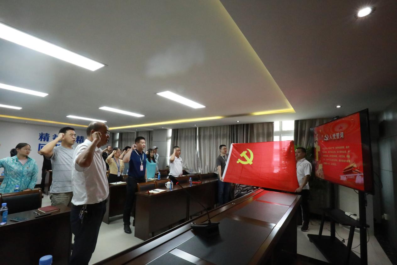 激發奮勇前進力量 助推企業高質量發展