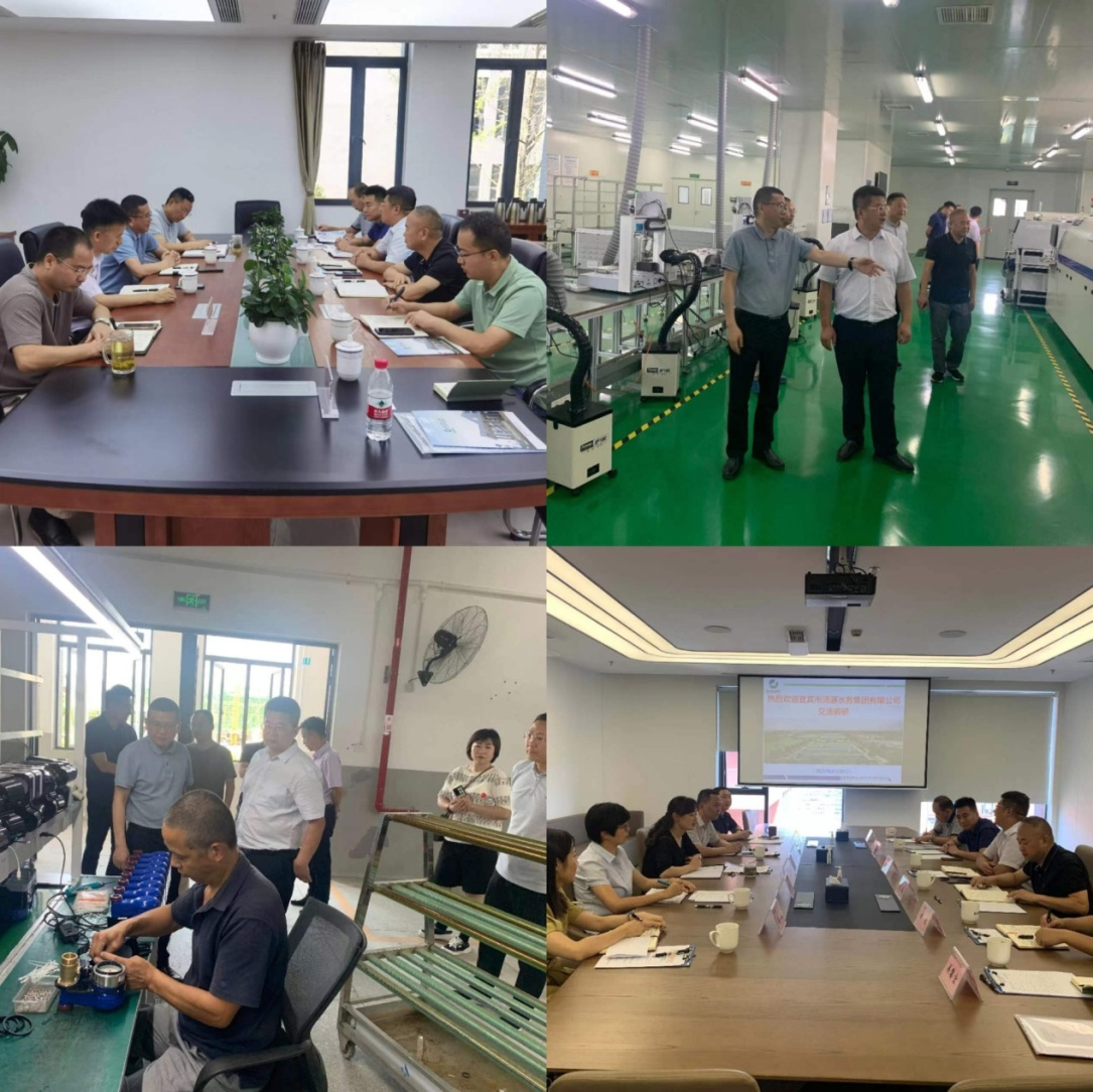 深入交流學習，探索發展道路