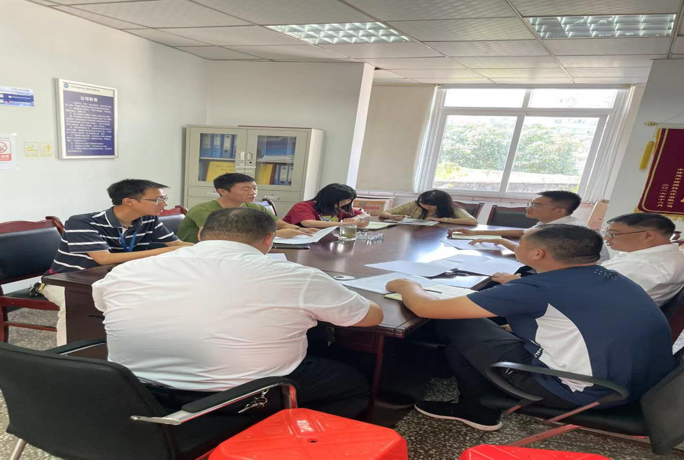 規劃建設部召開工程建設工作會