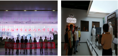 公司一支部召開(kāi)7月黨員大會(huì)暨 “銘記歷史、感恩先烈”主題黨日活動(dòng)