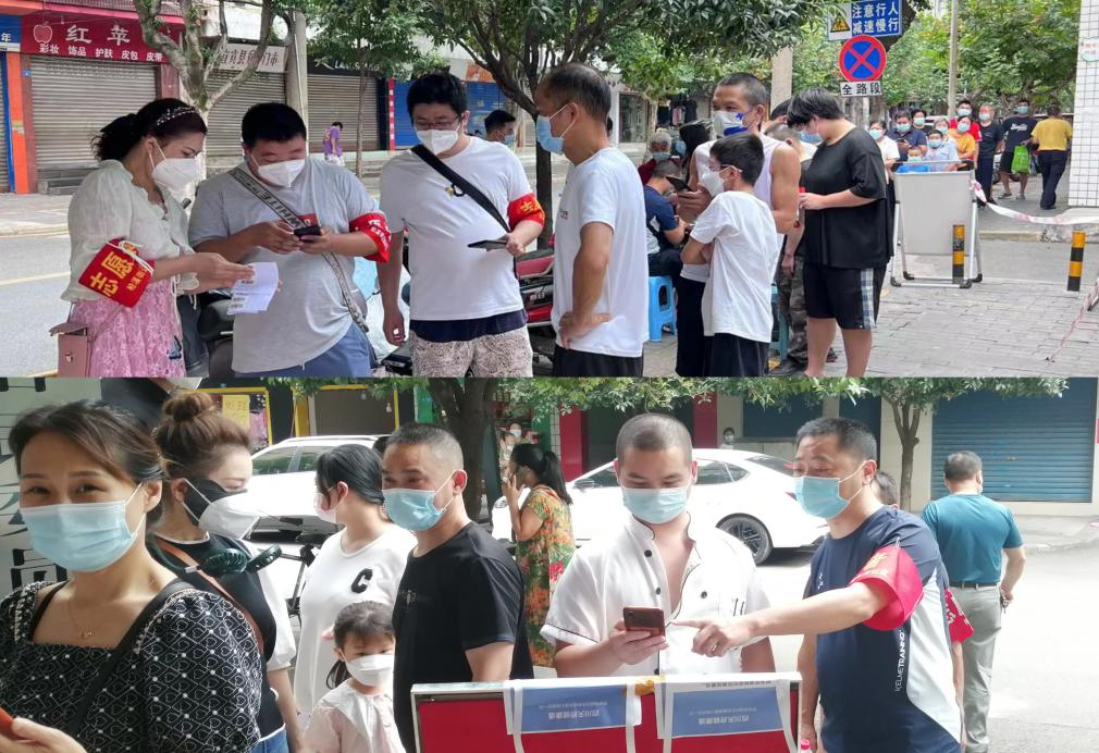 齊心協力抗疫情 志愿服務暖人心