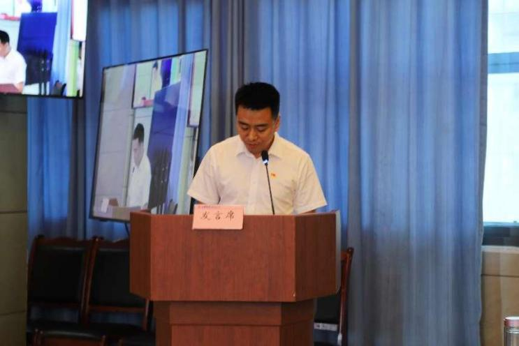 公服集團清源水務公司組織開展“樹廉風、守廉心”清風課堂活動暨新提拔人員集體談話會