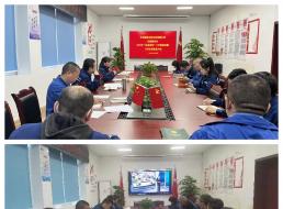 “以案促改”警鐘長鳴 嚴明紀律護航發展     --------宜賓北控水務有限公司黨支部開展“以案促改”工作推進會暨黨員大會