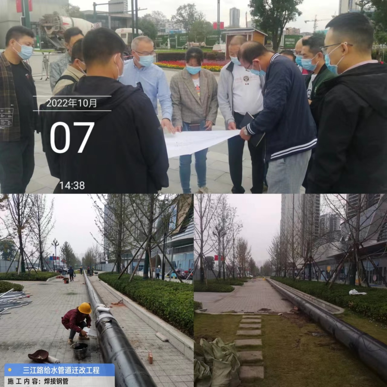 決戰四季度 大干一百天 復工加速跑