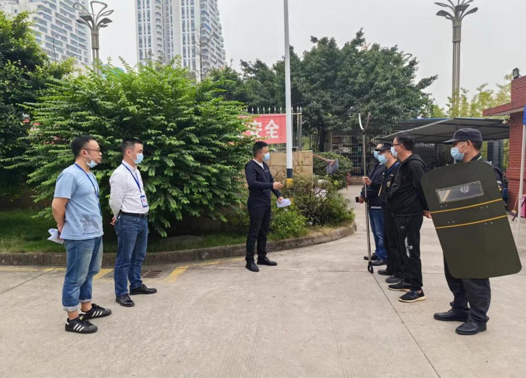 開展內保演練 確保安全穩定