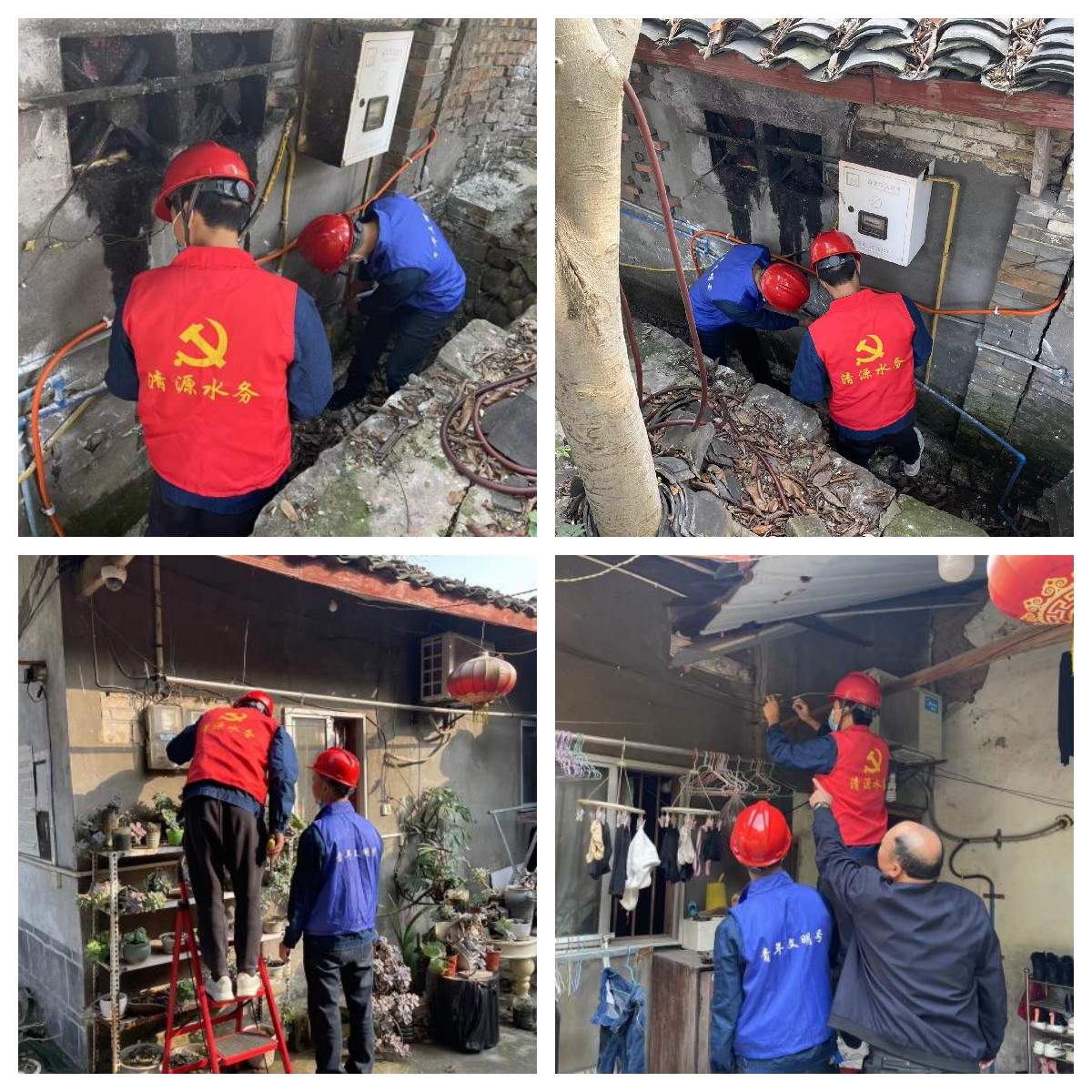 清源水務共產(chǎn)黨員服務大隊機電維修分隊開展為民辦實事活動