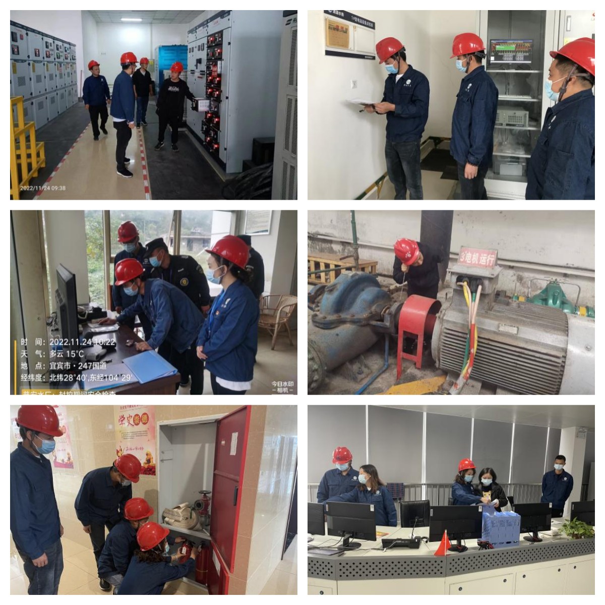 守住疫情防線  狠抓安全生產