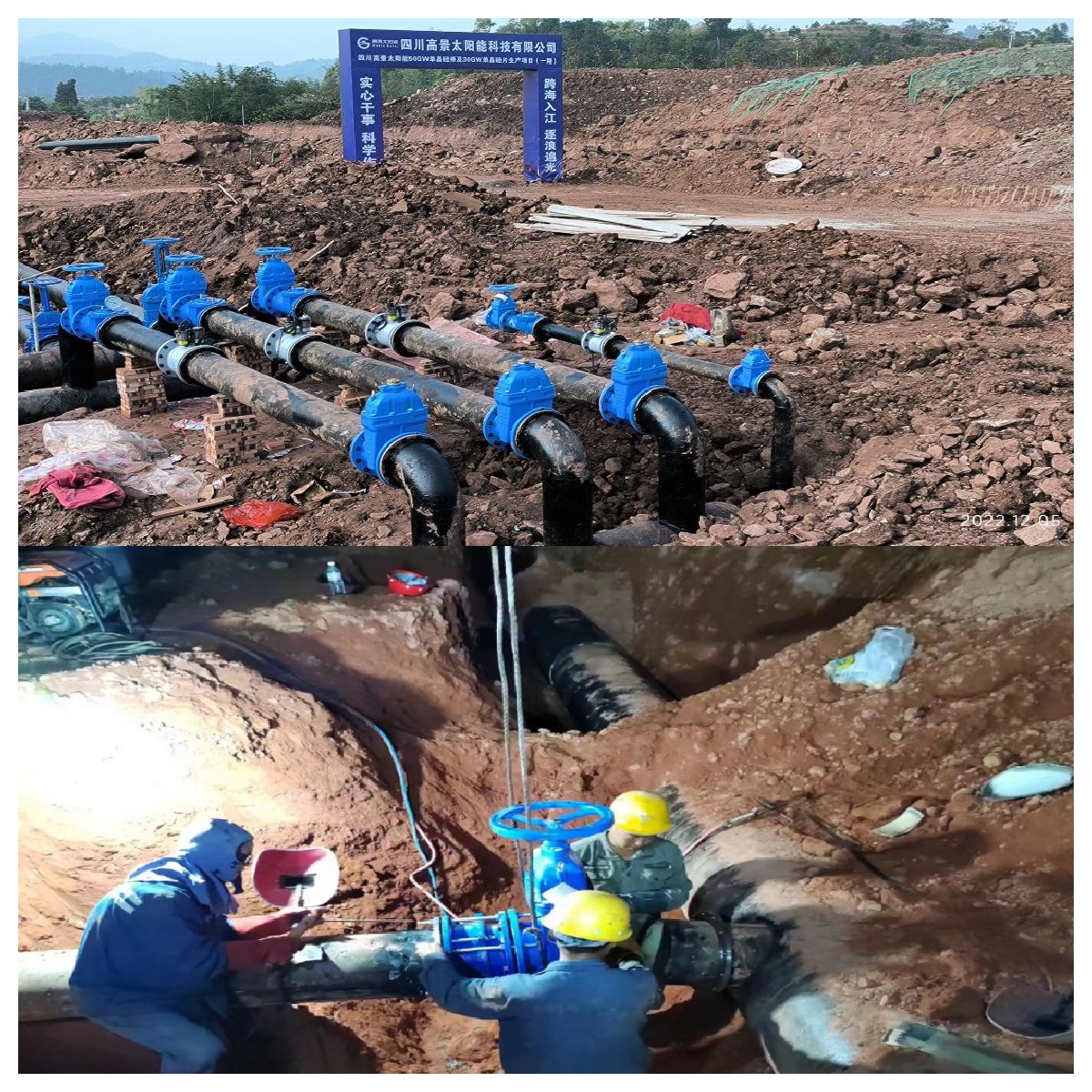 天泉公司以項目建設為“引擎” 務實推動供水事業高質量發展