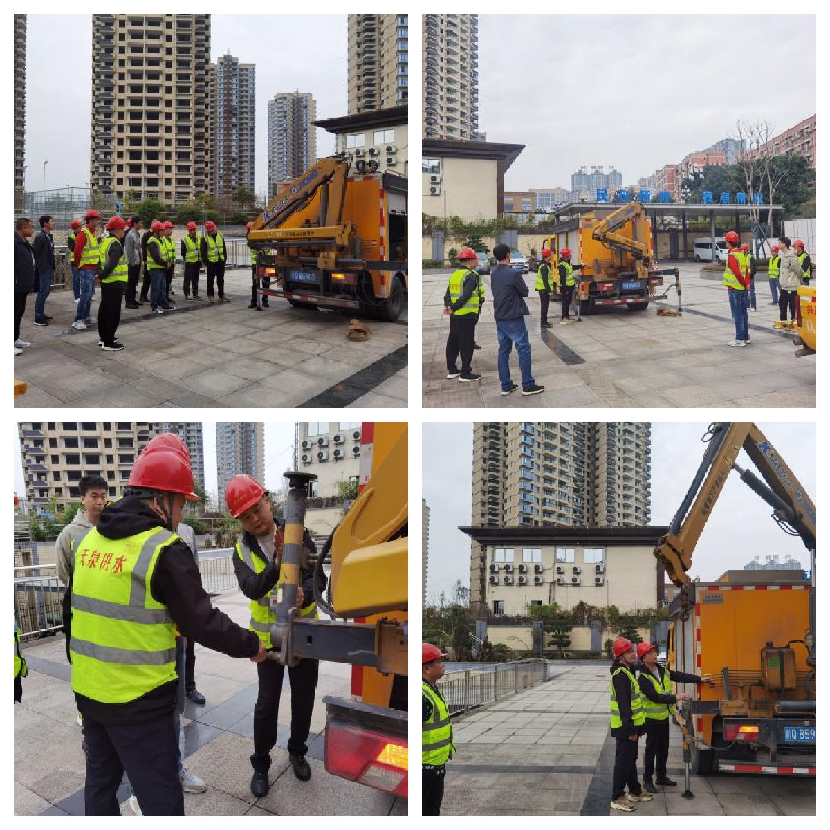 以練備戰 提高供水應急搶修保障能力