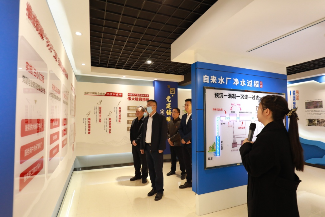 駐市國資委紀檢監察組和公服集團領導到天泉公司調研指導“廉潔細胞”創建工作