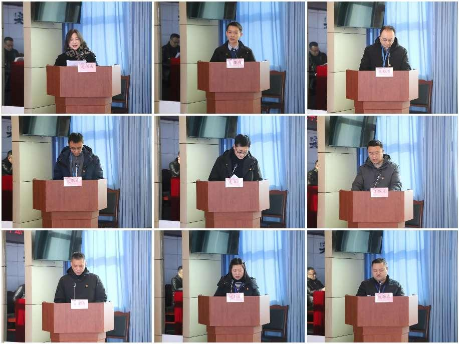 述職評議亮成績,凝心聚力謀新篇 ——公服集團清源水務公司召開2022年度黨支部書記抓黨建工作述職評議暨中層干部述職述廉考評會