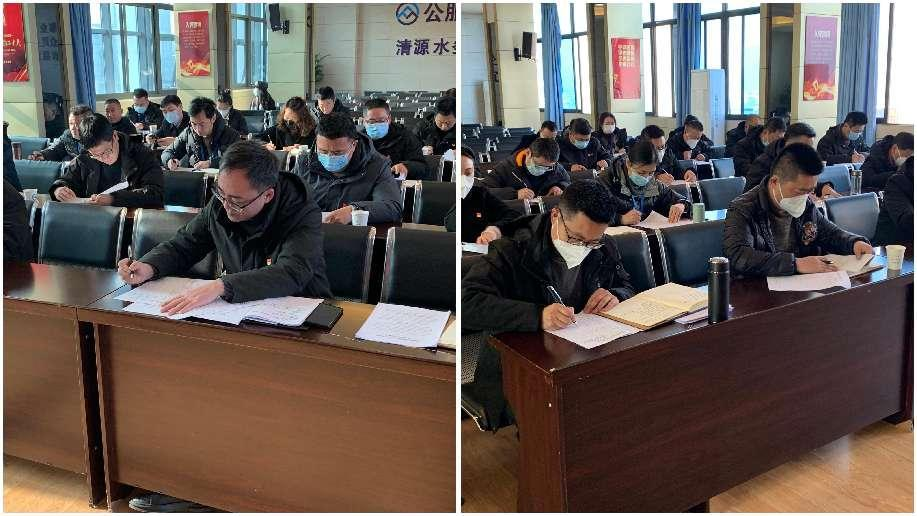 述職評議亮成績,凝心聚力謀新篇 ——公服集團清源水務公司召開2022年度黨支部書記抓黨建工作述職評議暨中層干部述職述廉考評會