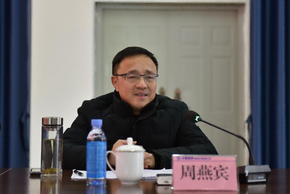 臨港公司召開(kāi)2022年度年終總結(jié)表彰大會(huì)