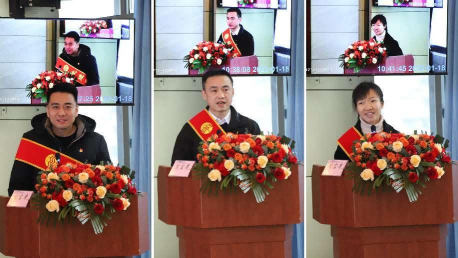 總結表彰鼓干勁,不負韶華向未來 ——公服集團清源水務公司召開2022年度總結表彰大會