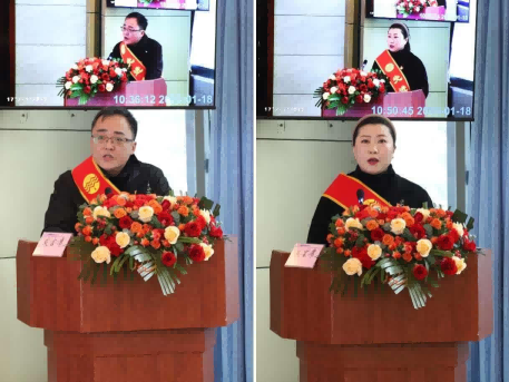 總結表彰鼓干勁,不負韶華向未來 ——公服集團清源水務公司召開2022年度總結表彰大會