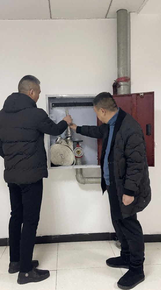 投資公司開展春節節前安全檢查工作