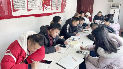 投資公司開展春節節前安全檢查工作