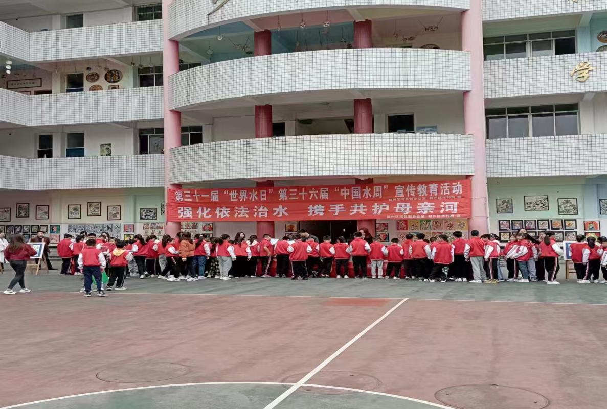 節水宣傳在行動?愛水護水共參與