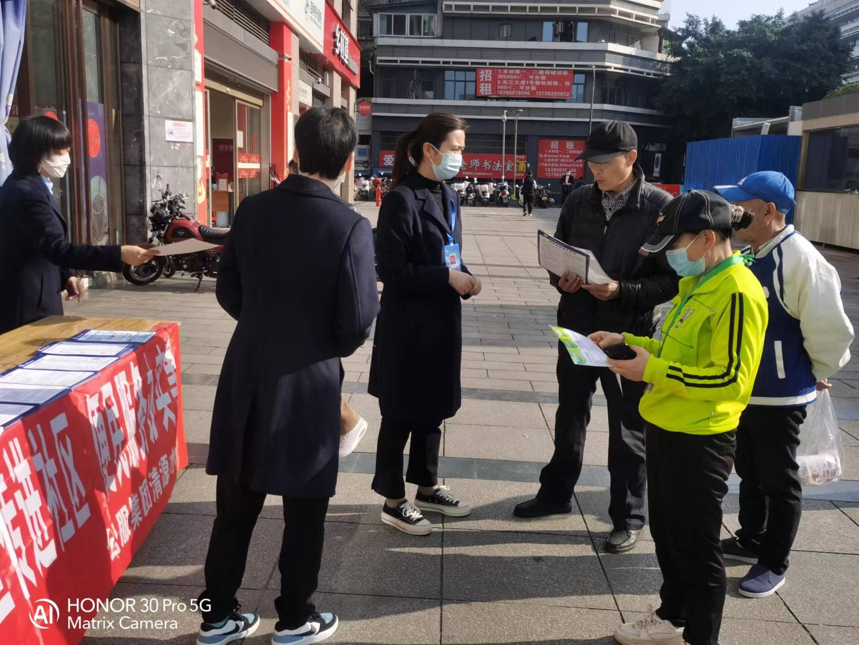 供水宣傳進社區 便民服務干實事(三）