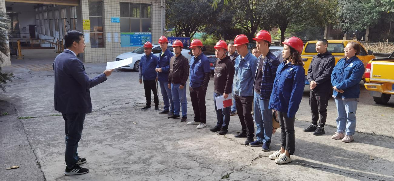 制水分公司開展恢復二水廠生產功能應急演練