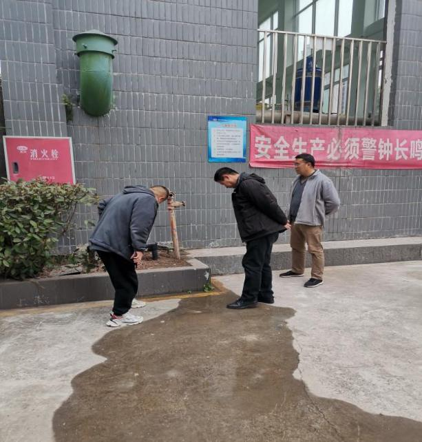 從嚴從細從實做好服務保障確保“兩會”期間安全供水