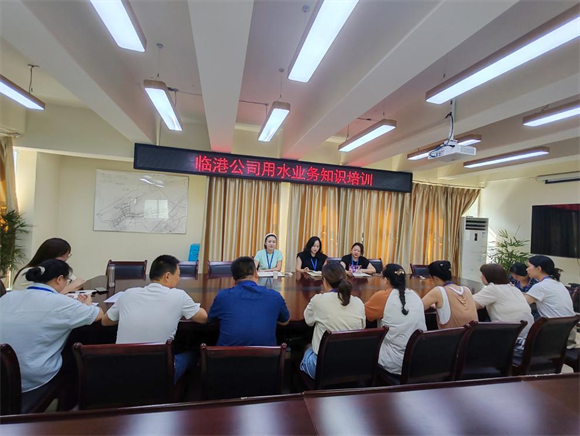 夯實專業能力 提高服務質量