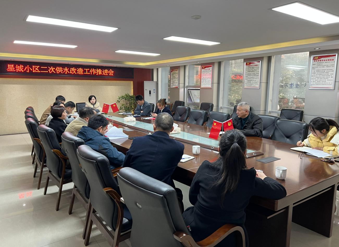 服務民生 協作推進